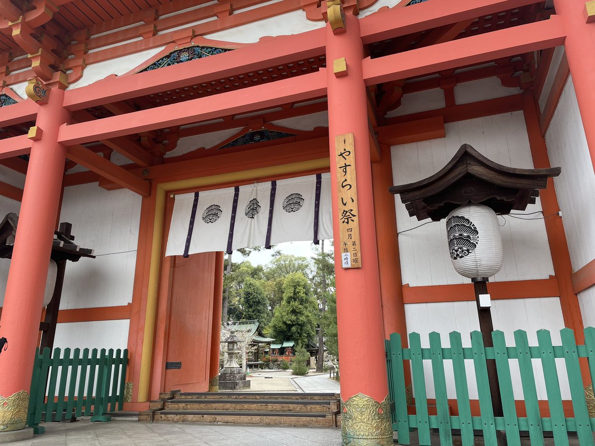 もっぢぽよ∞ tweet media