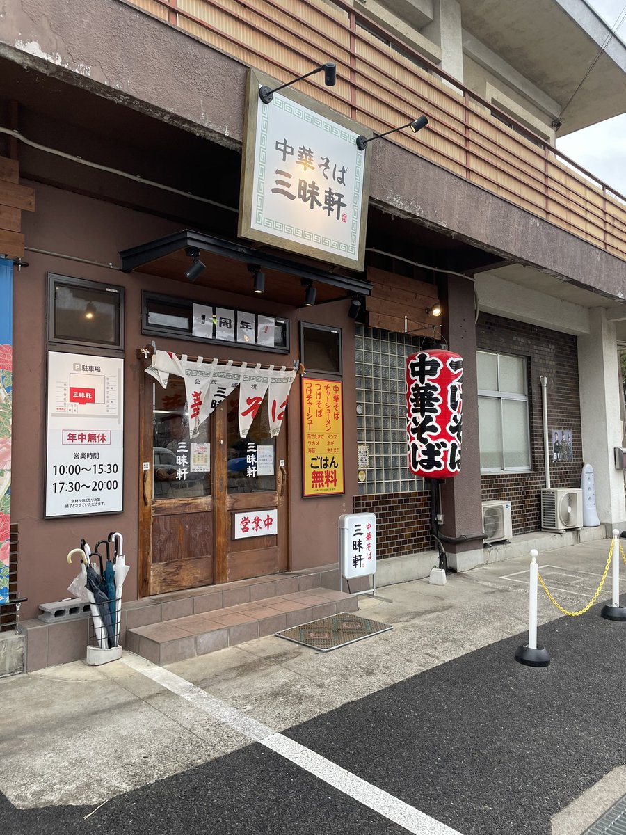 プレーリーさん⊿46 tweet media