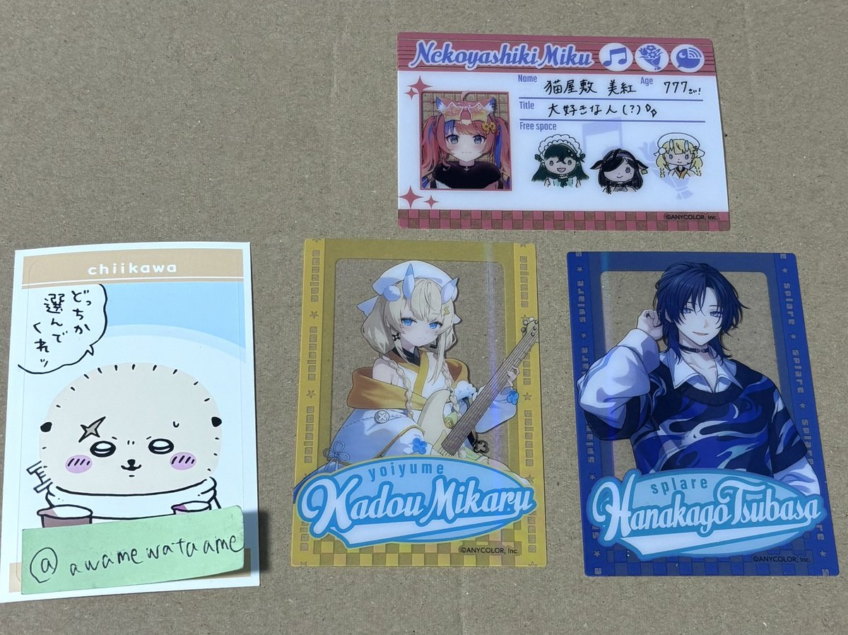 あわめ tweet media