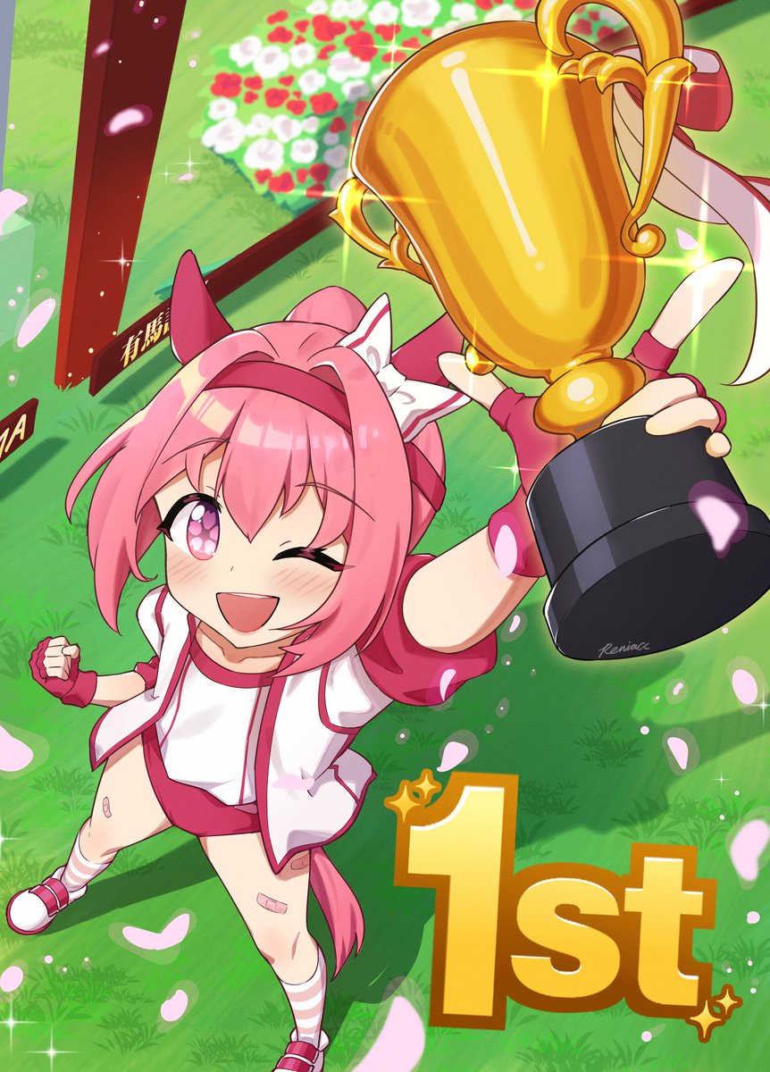 レニアック Reniacc tweet media