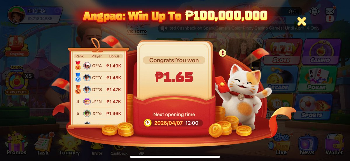 0nang13's tweet photo. @PTGamingph 🆔 21804885
#PTGamingAngpaoGiveaway

@Moms_Happiness @DCessie62736 @wincityscape https://t.co/vPBXBnzkn7