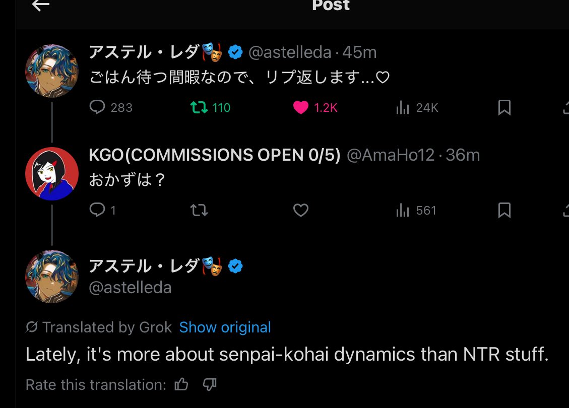 KGO(COMMISSIONS OPEN 0/5) tweet media