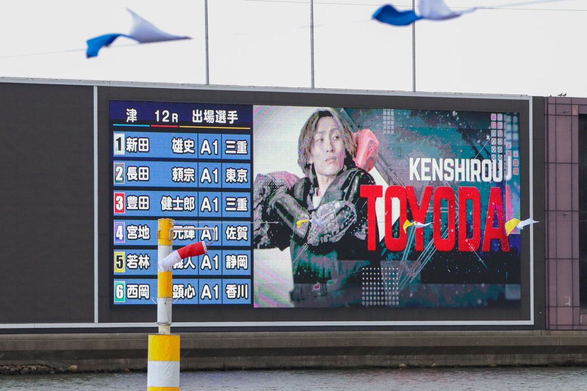 よしの tweet media