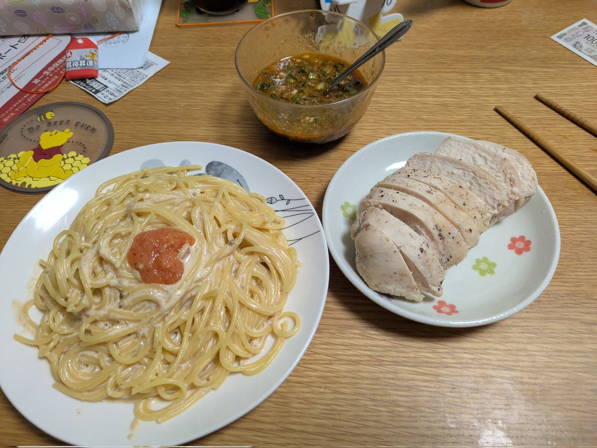 くろニンティウス三世 tweet media