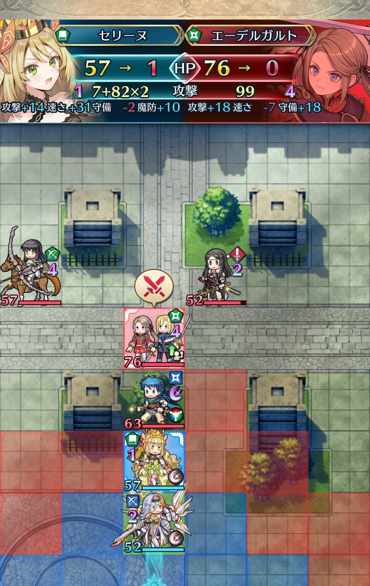 イモル tweet media