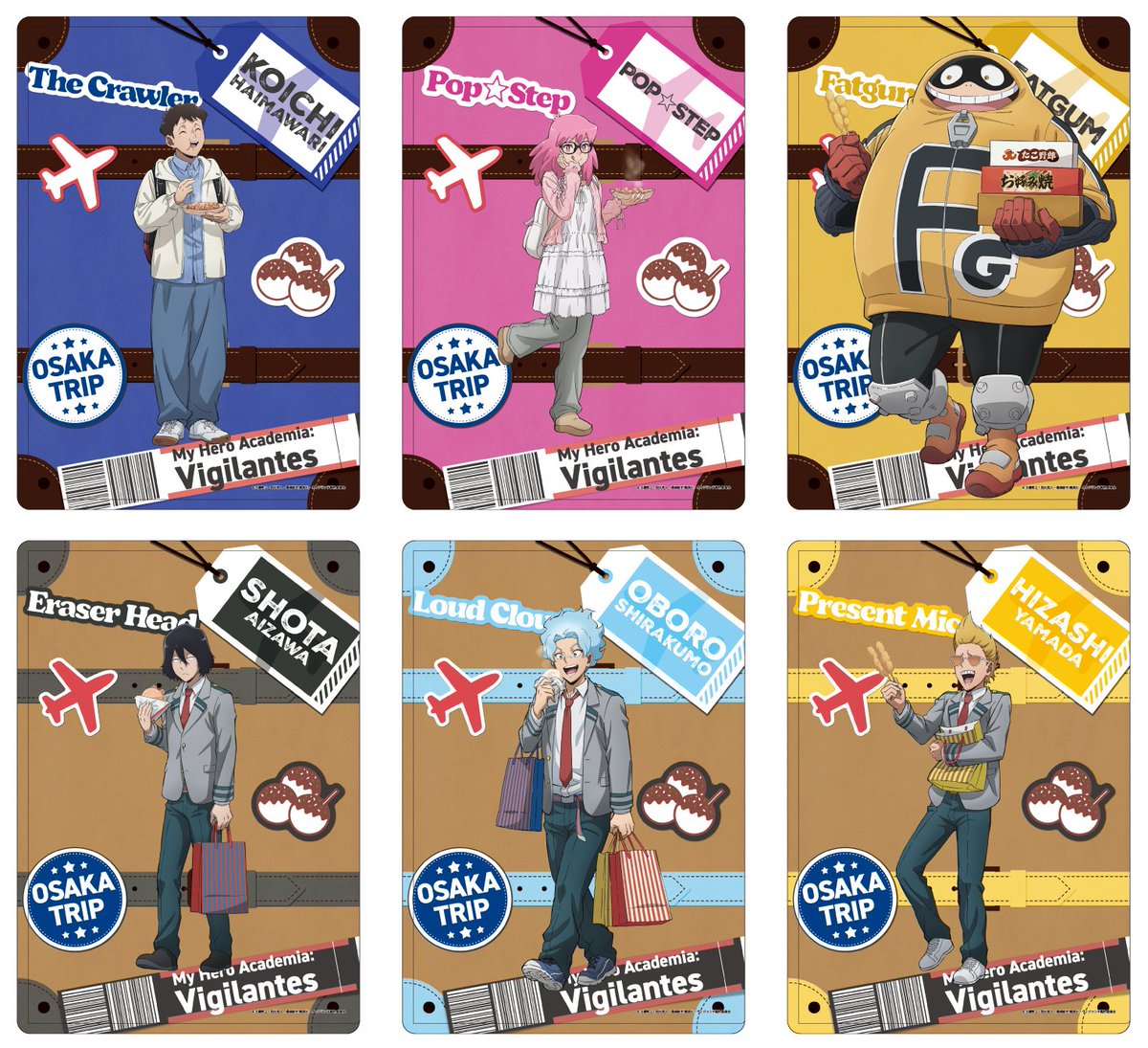 僕のヒーローアカデミア グッズ情報！ tweet media