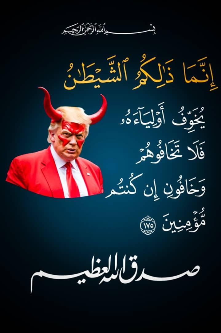 نور الدريهمي تهامة tweet media