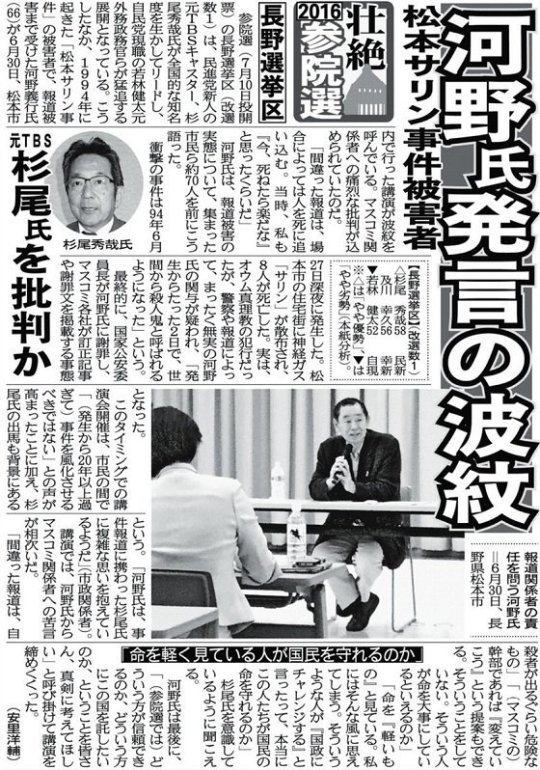 福田 大輔 tweet media