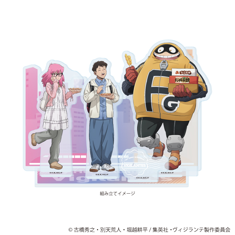 僕のヒーローアカデミア グッズ情報！ tweet media