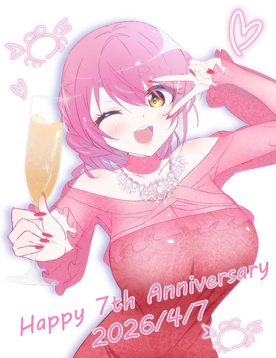 ふれあ💕🦅❄合法アイカツ女児おじさん tweet media