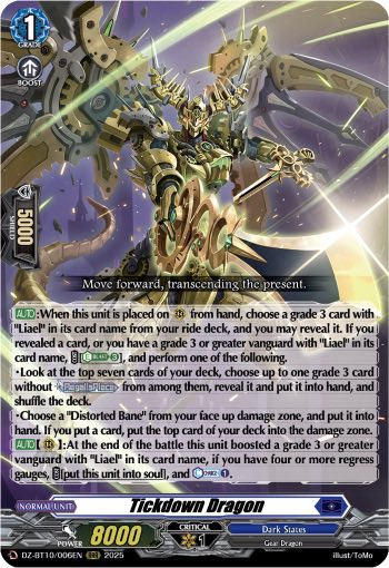 Chewie Van-Bros tweet media