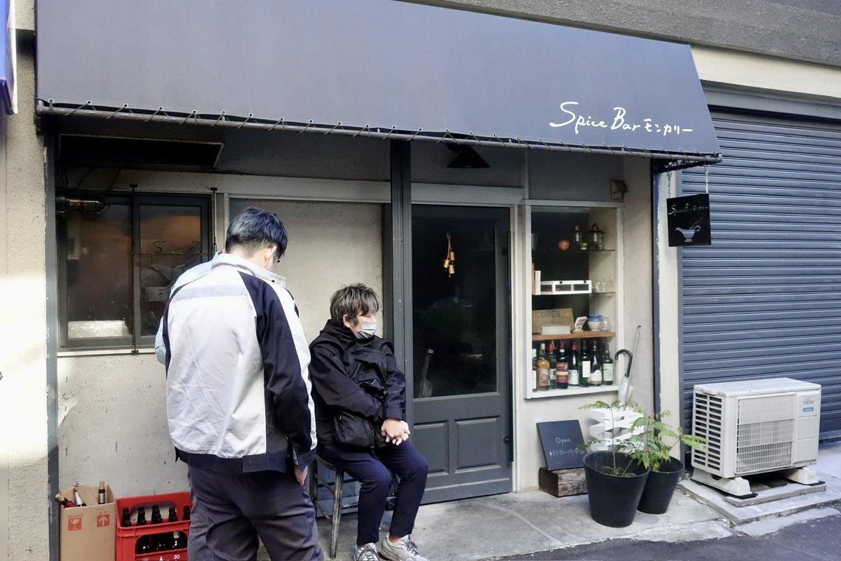 ミトミえもん tweet media