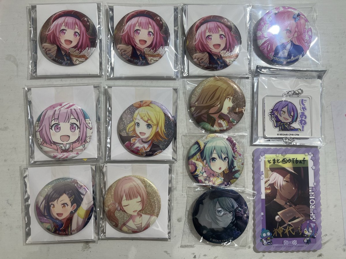 とまと tweet media