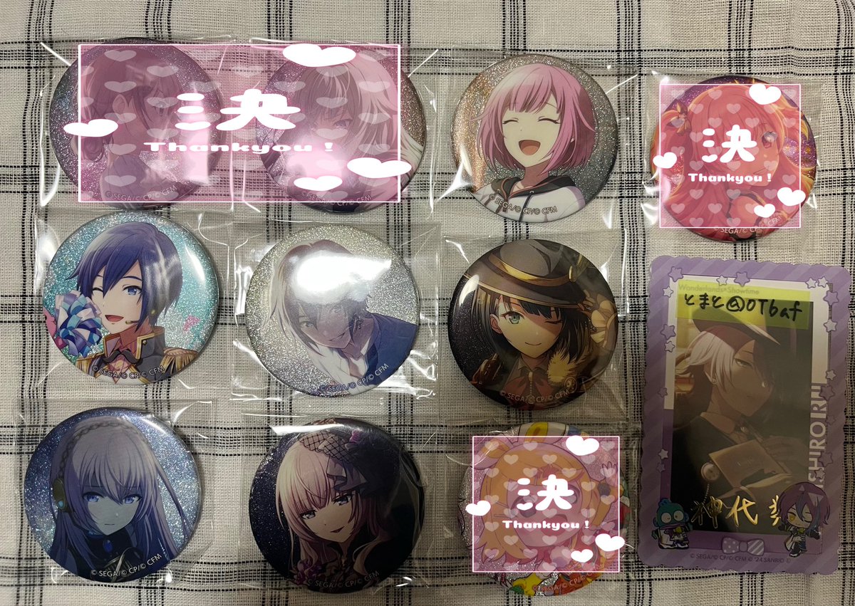 とまと tweet media