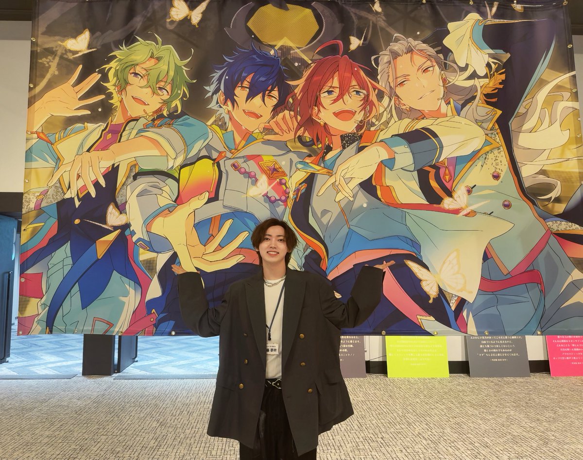 安藤夢叶 tweet media