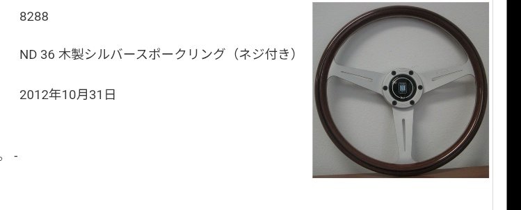 茶々丸 tweet media