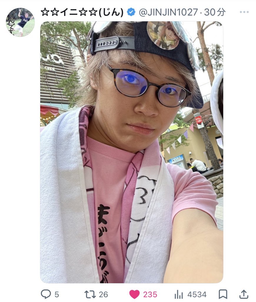 みゅ～ちゃん♡ tweet media