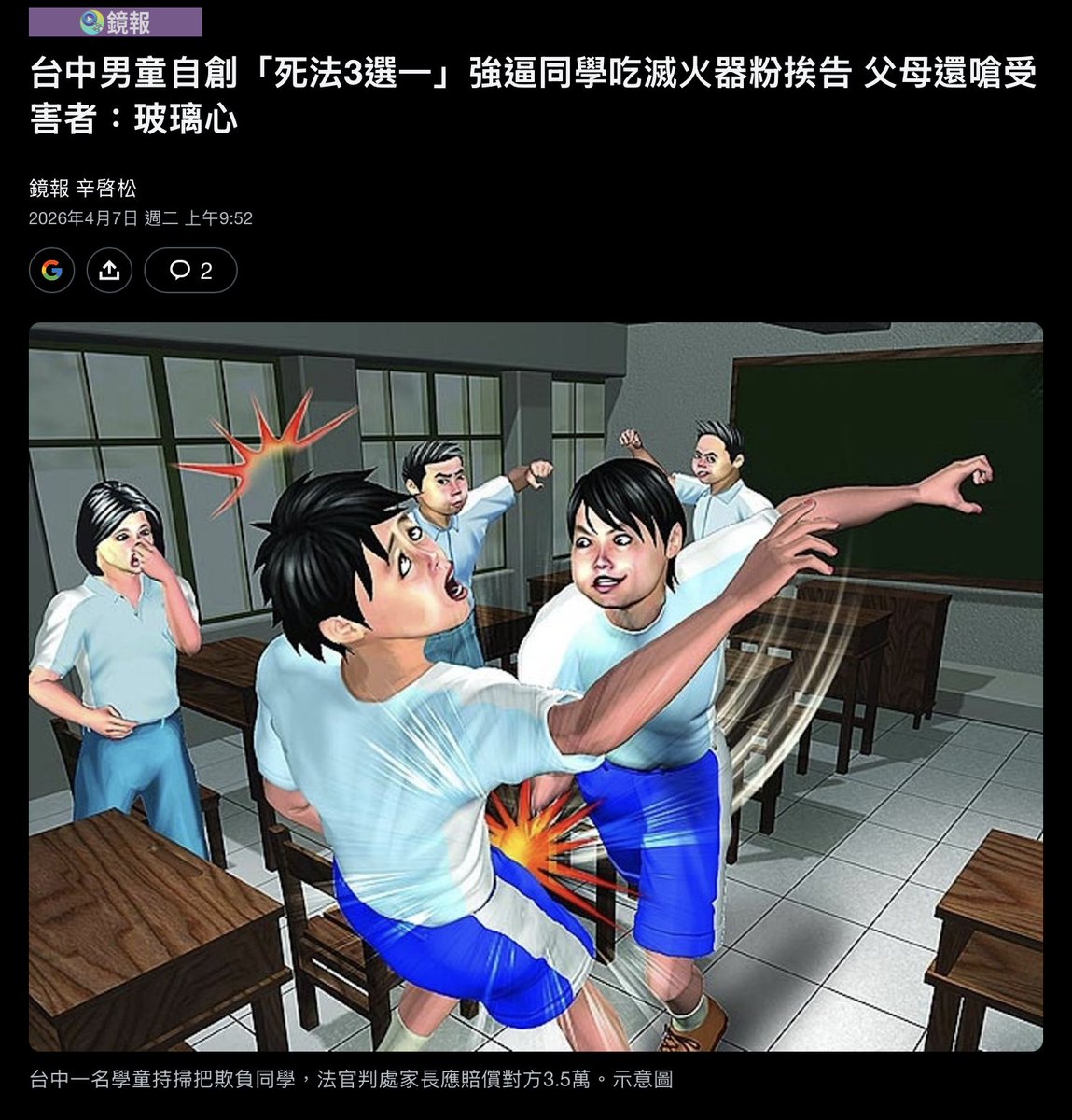 股海航行靠剁手 tweet media