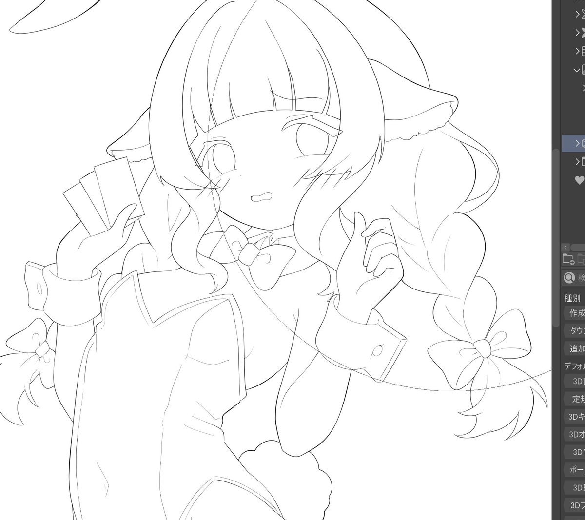 まさかめア tweet media