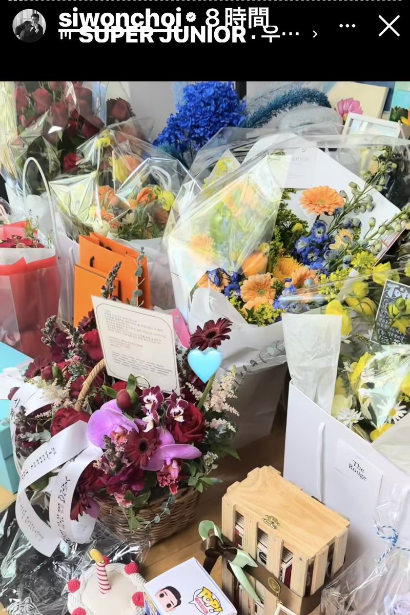 Siwonest Japan Family tweet media