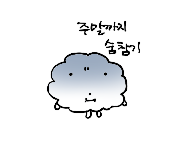 벌라벌라 tweet media