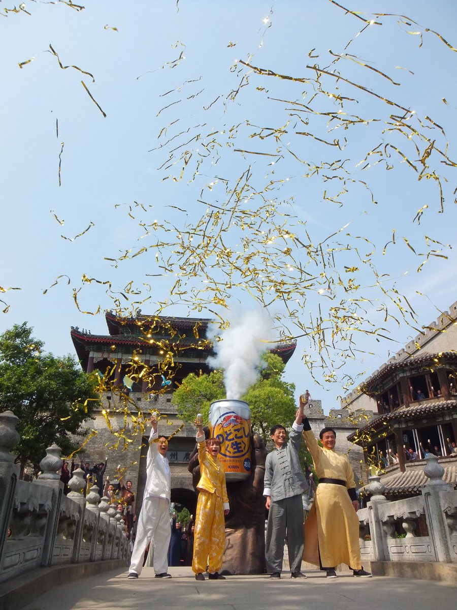 イシダ🪐 tweet media