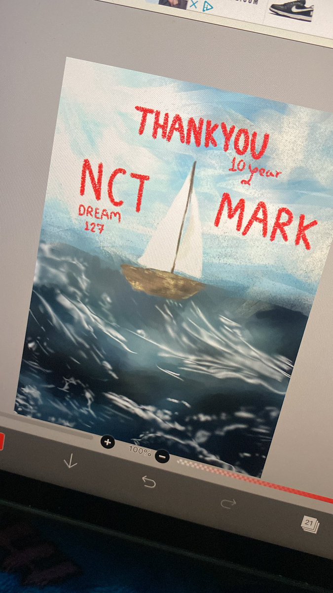 พรีมพิม #The First TASTE 🐯🐻 tweet media