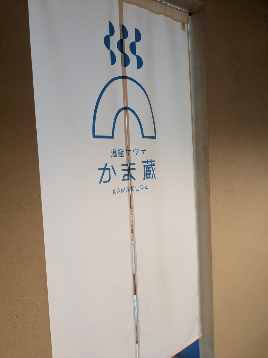 ぼん🐶小網亀の捕虜🐢 tweet media