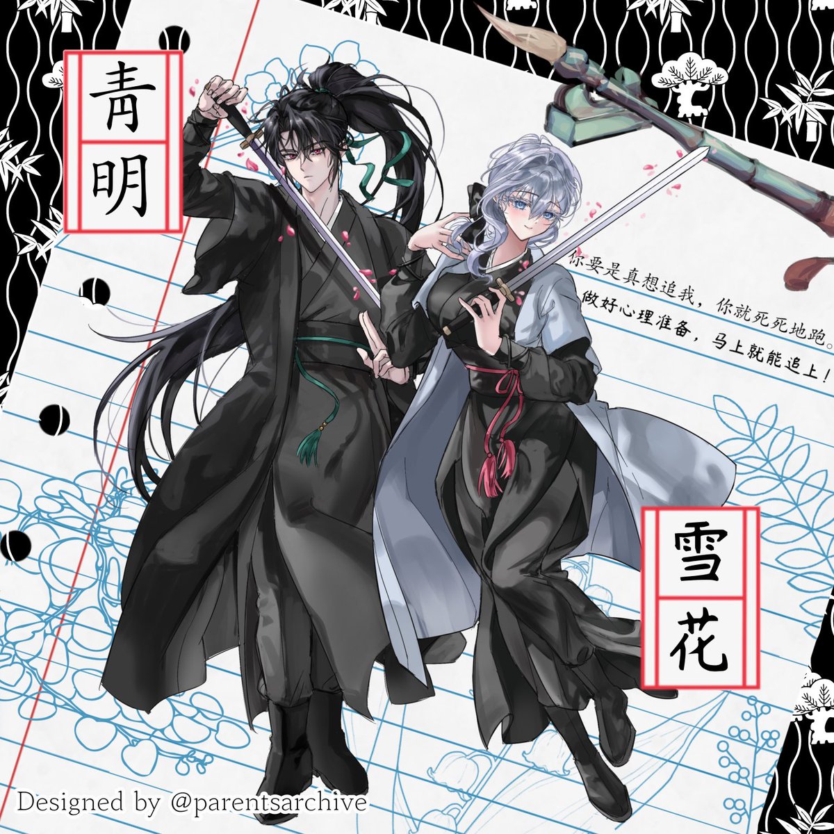 엄마아빠 아카이브 tweet media