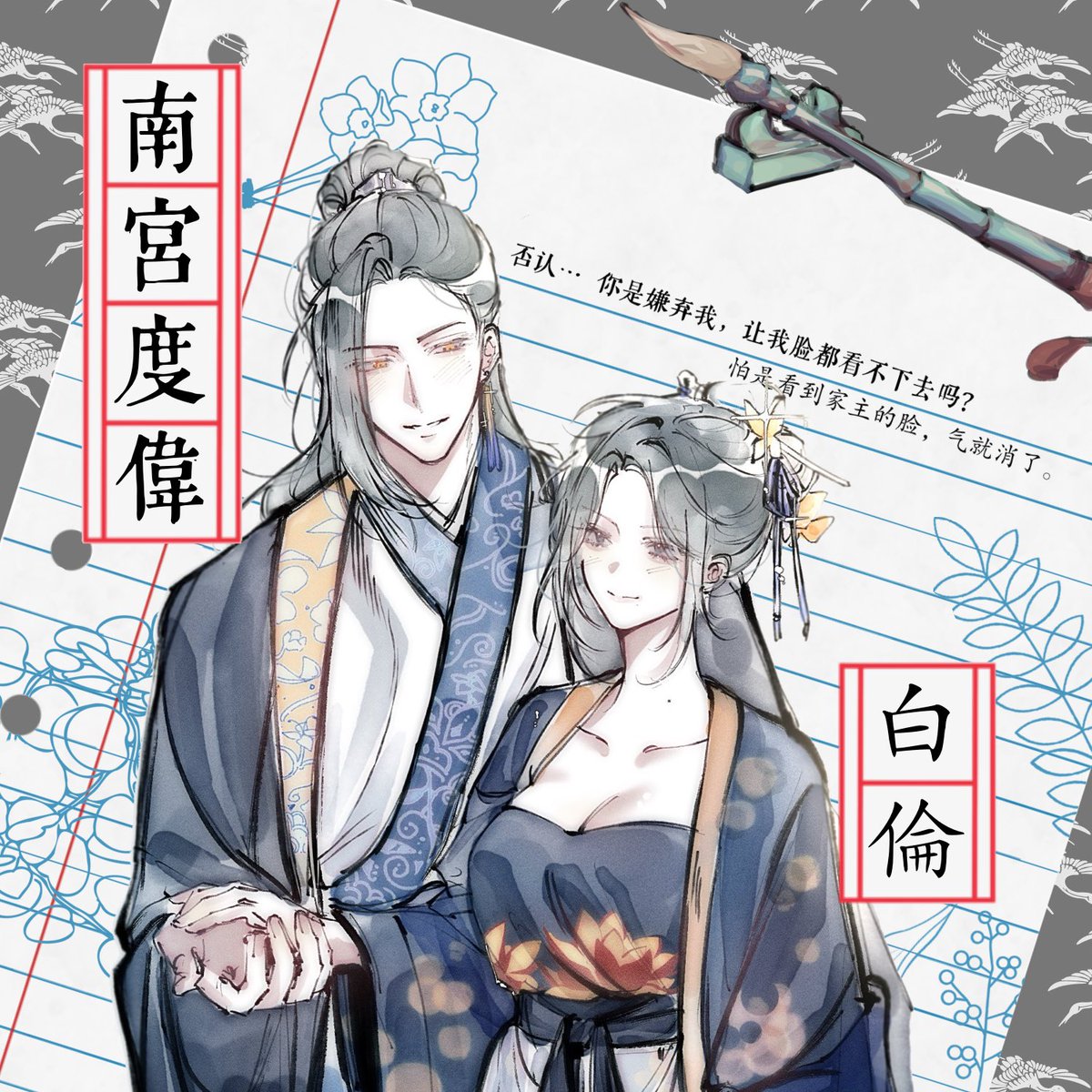 엄마아빠 아카이브 tweet media