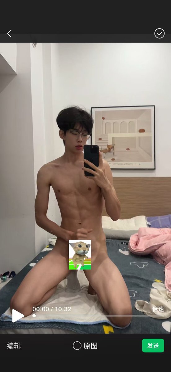 只爱直男 tweet media