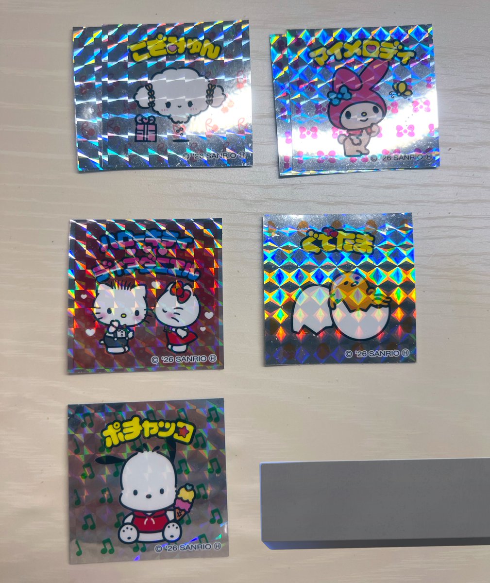 ☁️☁️☁️ tweet media