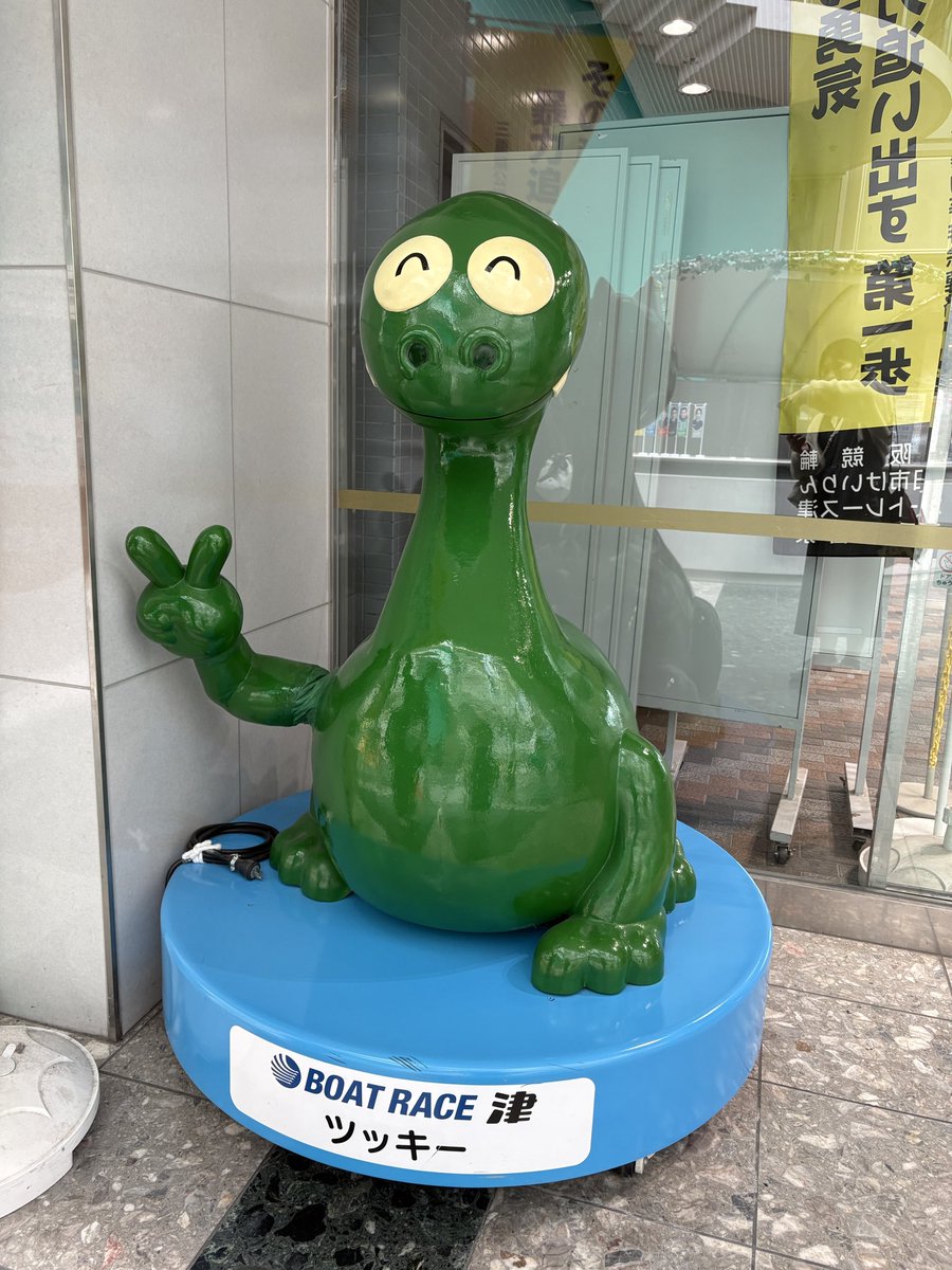 よしの tweet media