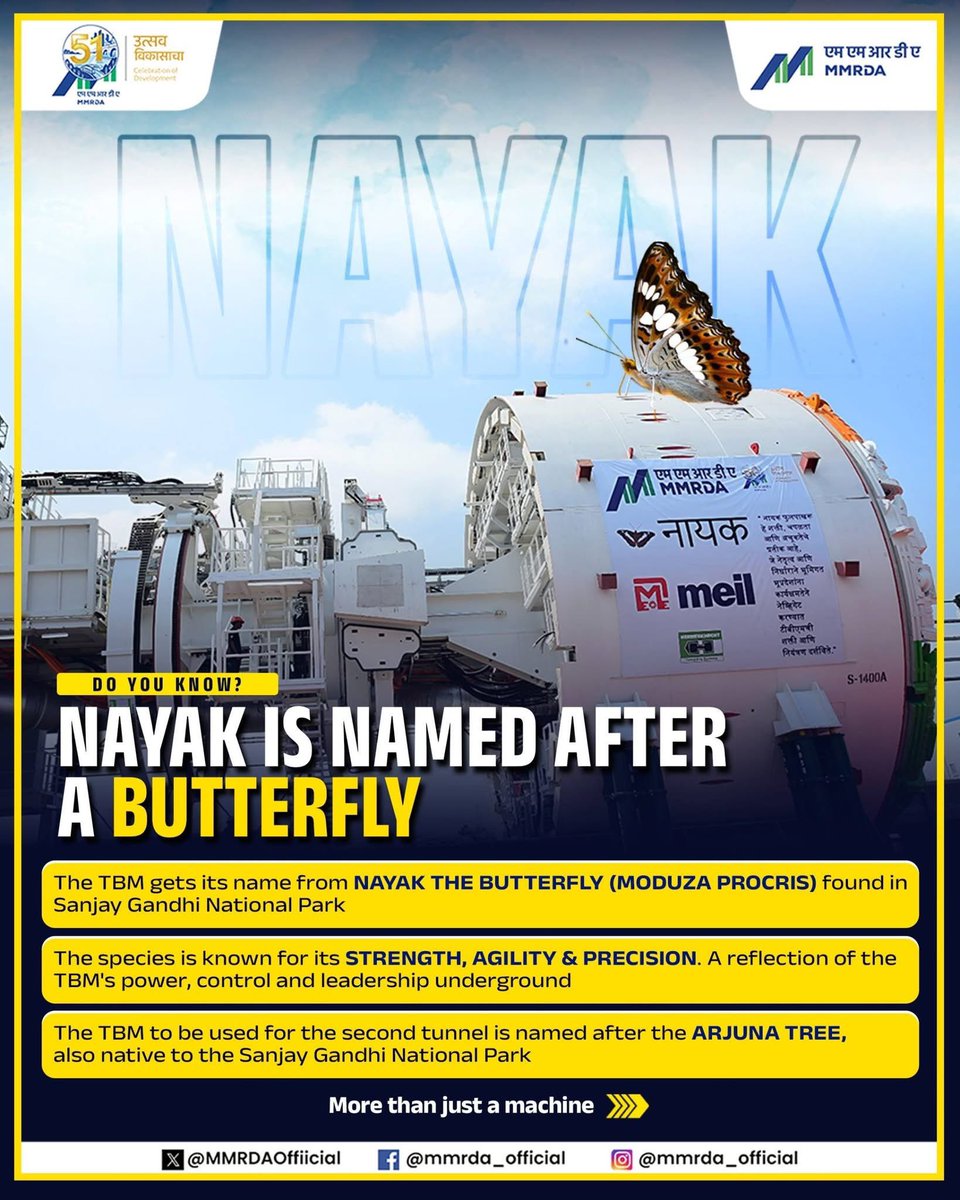 pallavict's tweet photo. There are 4 NAYAKS in this picture 👇👇👇

Devabhau
Sunetra tai 
Shinde Saheb

& India’s LARGEST single shield HARD ROCK tunnel boring machine NAYAK🔥

Nayak is so HUGE 

It has 13.34 meter cutter head- 
the largest in India 🇮🇳 

It’s ecofriendly design ensures MINIMUM damage to surface above 

Nayak will be used to create 11.84 km tunnel (India’s longest & largest urban tunnel) below Sanjay Gandhi National Park to CUT travel time from Borivali to Thane from 60 minutes to just 15 minutes 

Ironically, this HUGE TBM is named after a delicate butterfly 🦋 Nayak found in SGNP 

One more feather 🪶 in hat of #InfraManDevendra ji 👍👍

#MumbaiInMinutes 
#MetroManDevendra