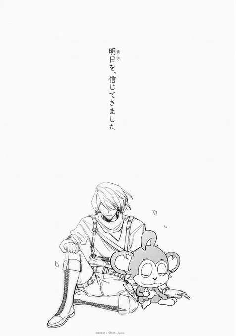 (5/6) 