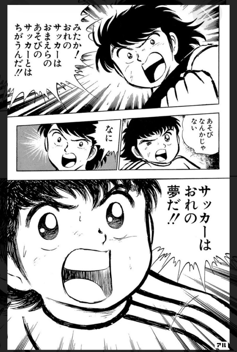 のび@結婚制度と恋愛文化を見直す党 - 党首 tweet media