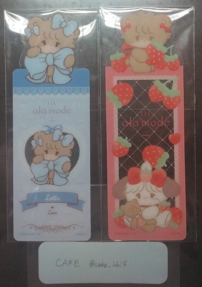 cᴀᴋᴇ tweet media