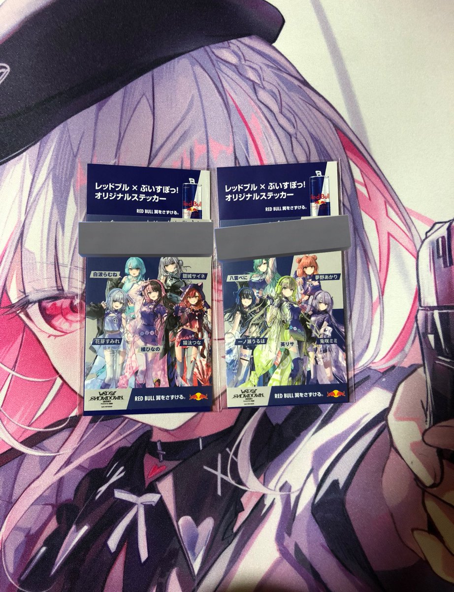 すぎつー💄💚 tweet media