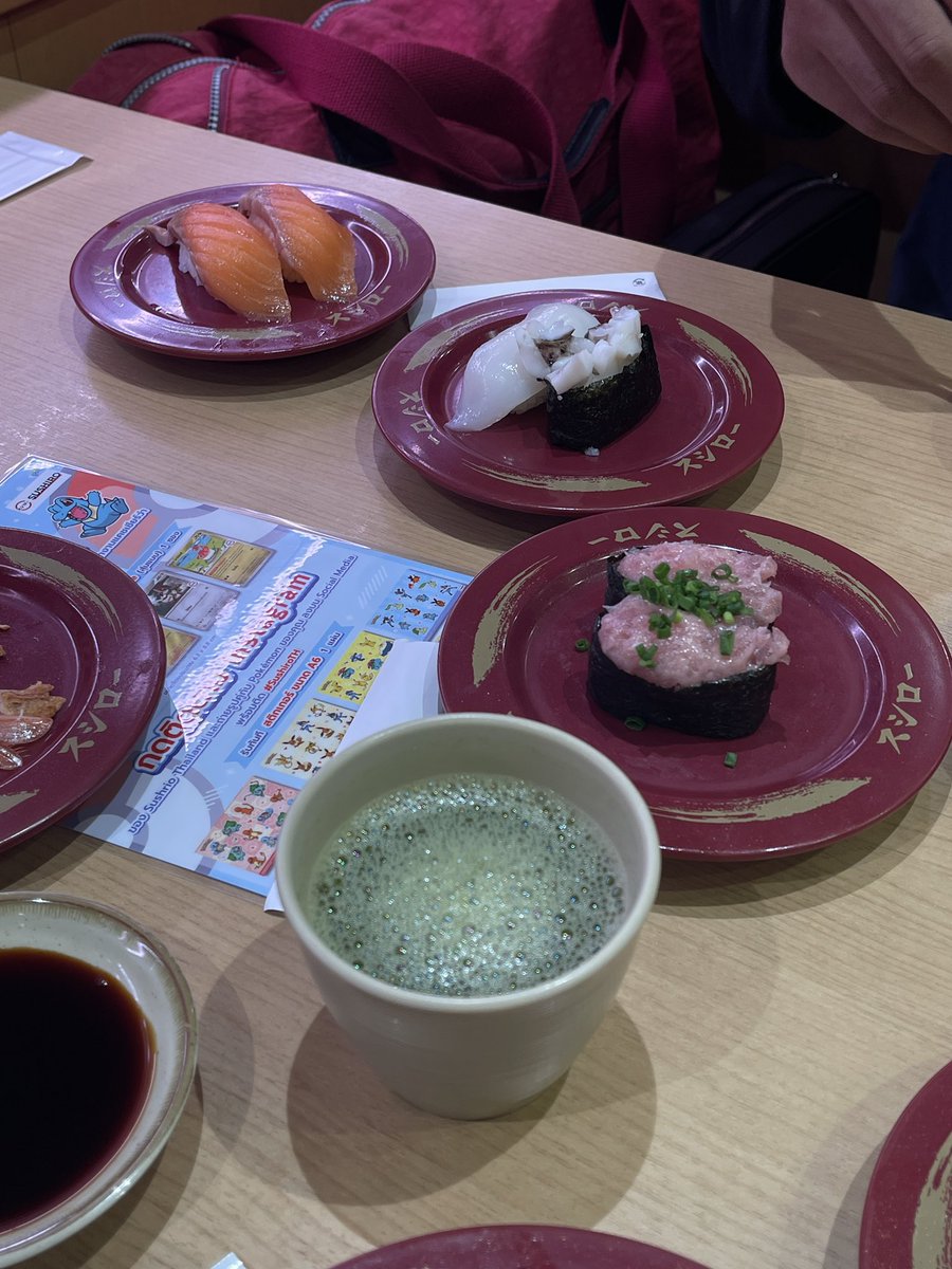 เบค่อน tweet media