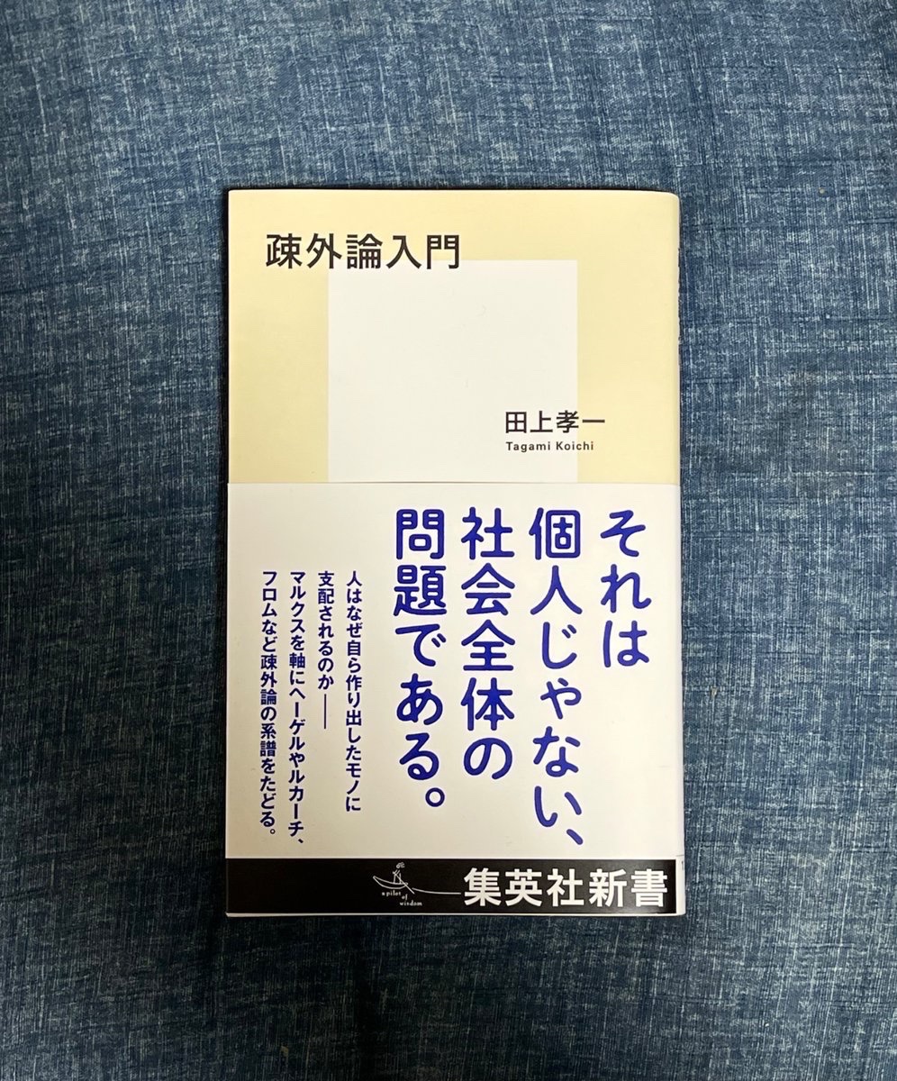 正木伸城 tweet media