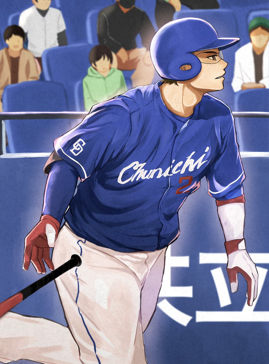 だいふく🐨 tweet media