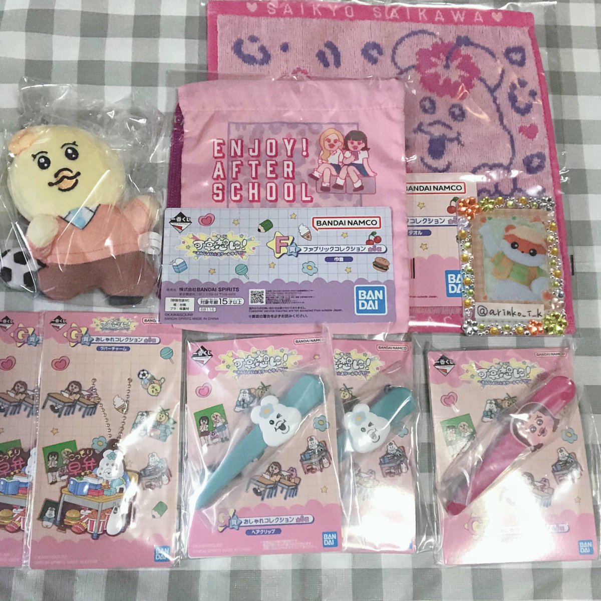 ありんこ tweet media