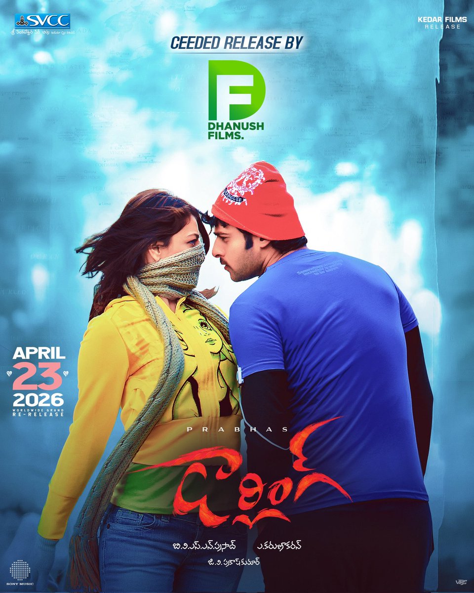 B Shivashanth Reddy™ tweet media