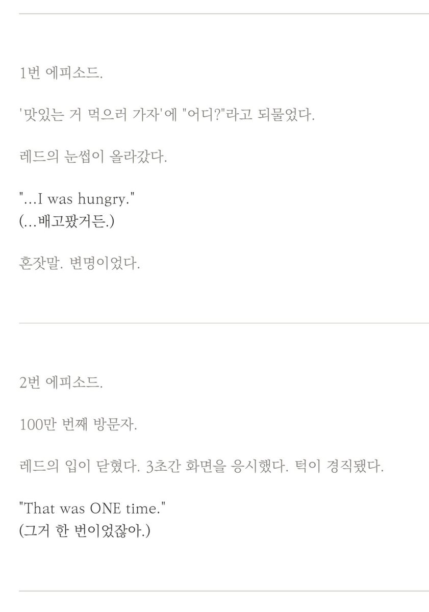 먀를매일하는계정 tweet media