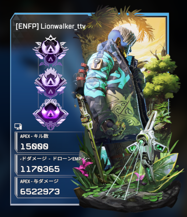 Lionwalker1218 tweet media