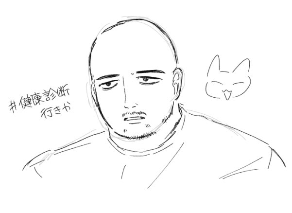 ゑび🦐 tweet media