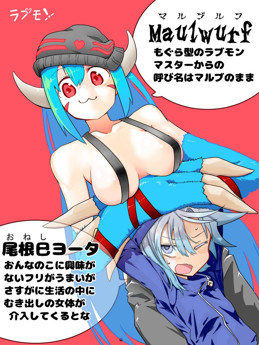 ソノヒ tweet media