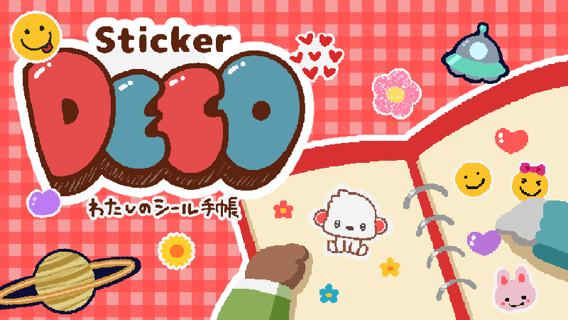sutajiomimoza's tweet photo. Sticker DECOには1000枚以上のシールが登場します🍎
今日はシール手帳をにぎやかすのに不可欠なスマイルモブシールを紹介します😄✨

レアリティは全体的に低めです。
交換の際の最後の一押しに使うと良い感じかもです🎵

#StickerDECO
#Smile https://t.co/Ra3yuvSbzW