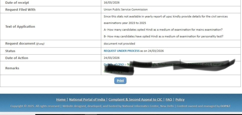 VivekGa54515036's tweet image. हमारी टीम ने आरटीआई के जरिए यह जानने की कोशिश की कि आखिर हिंदी माध्यम से कितने अभ्यर्थी प्रीलिम्स, मेंस और इंटरव्यू तक पहुंचे। लेकिन हैरानी की बात ये है कि अब तक इस महत्वपूर्ण जानकारी पर पर्दा डाला जा रहा है।

आखिर ऐसा क्या है जो बताया नहीं जा रहा ? सवाल तो उठेगा ही।
#awareness