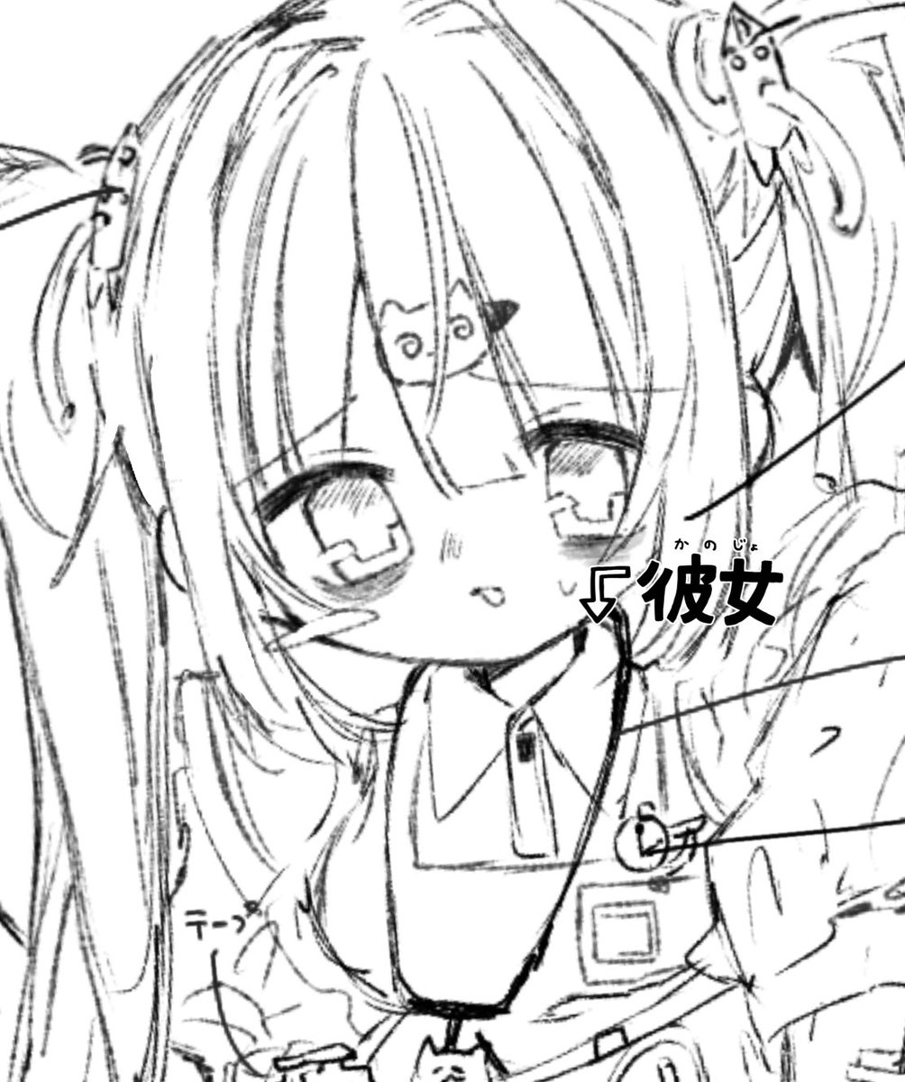 眠里 うと💤 tweet media